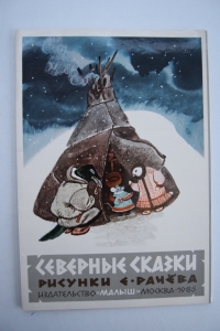 �������� ������.