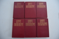 �������� ���������. � 5 ����� (6 ������) ��������.