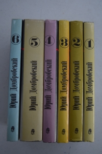 �������� ���������. � 6-�� �����.