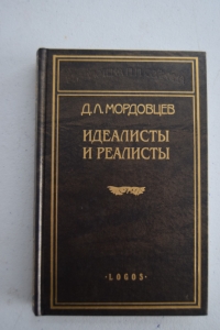 ��������� � ��������.