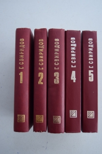 �������� ���������. � ���� �����.