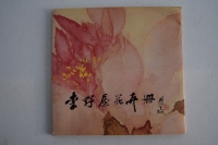 ��������� ������ �� ���.