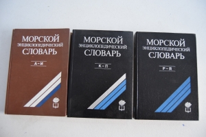 ������� ����������������� �������. � 3-� �����.