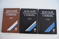 ������� ����������������� �������. � 3-� �����.