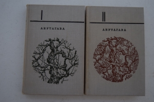 ��������� � ���� �����.