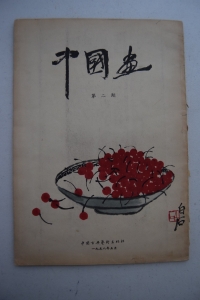 ��������� ������. ������ ������.