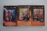 ����� ���������. ���� 2, 3, 4 (��� 1 �� �������).