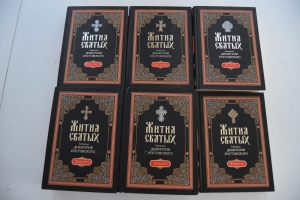 ����� ������. � 12-�� �����.