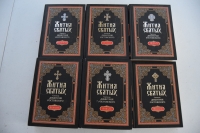 ����� ������. � 12-�� �����.