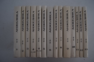 ��������. � 13-�� (����������) �����, 14-�� ������.