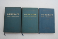 ����� � ������������. � ���� �����.