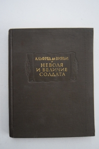 ������ � ������� �������.