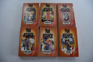 ��������� � ����� ������.