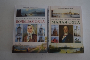 ��������� ������������. ������� ����. ����� ����.