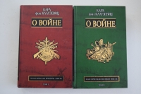 � �����. � 2-� �����.