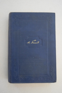 ������ �������� ��������� � 14-�� �����. ��� 12. ������ 1842-1845.