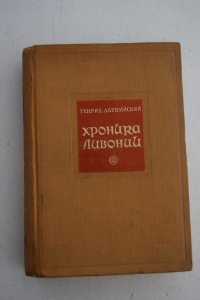 ������� �������.