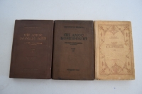 ��������� �������������� ���������: � 3-� �����.