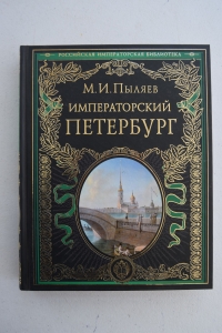 ������������� ���������. ������������ ������� ����� ������� ���������� �������.