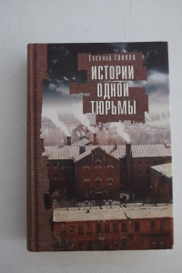 ������� ����� ������.