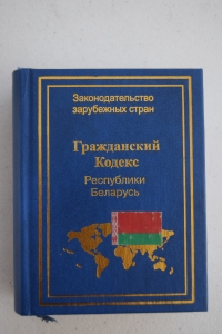 ����������� ������ ���������� ��������.