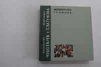 ���������� ���������. ���������� ���������. ��������. �������. �� �������� � ������� ��������.