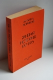 Живая история. 1917-1975.