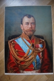Е.И.В. Николай II Император Всероссийский. - Sa Majeste L'Empereur de Russie.