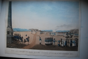 Vue de Champ de Mars et du Jardin d\'Ete de St. Petersbourg.