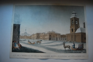 Vue de LArsenal et de la Fonderie dans la Litinie a St Petersbourg.