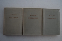 ���������. � 3-� �����.