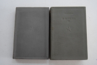 � �����. � ���� �����.