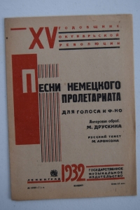 ����� ��������� ������������. ��� ������ � �-��.