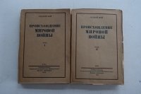 ������������� ������� �����. � ���� �����.