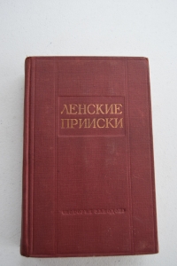 ������� �������.